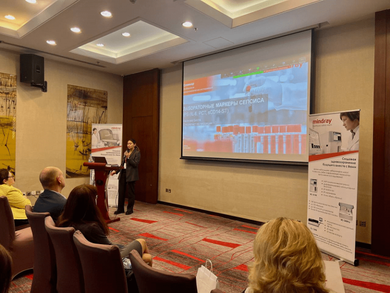 Итоги семинара «Особенности иммунохимических исследований»