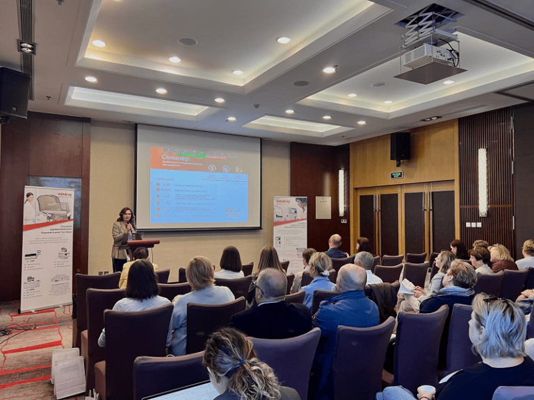 Итоги семинара «Особенности иммунохимических исследований»