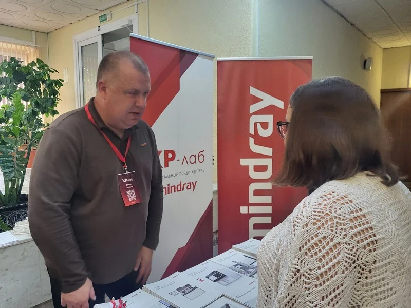 ООО «КР-лаб» приняло участие во II Республиканской школе по вопросам обеспечения качества в медицинских лабораториях